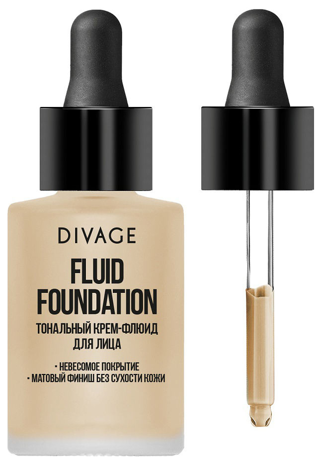 фото Тональный крем divage fluid foundation № 01 30 мл