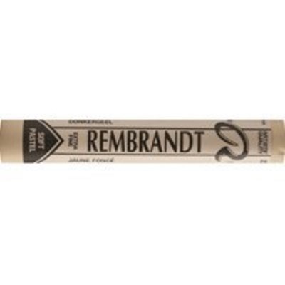

Пастель сухая Rembrandt №205.12 желтый лимонный