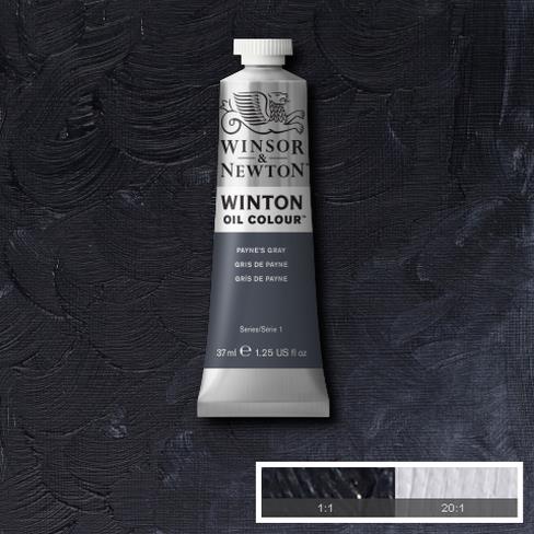 фото Масляная краска winsor&newton winton серая пейна 37 мл