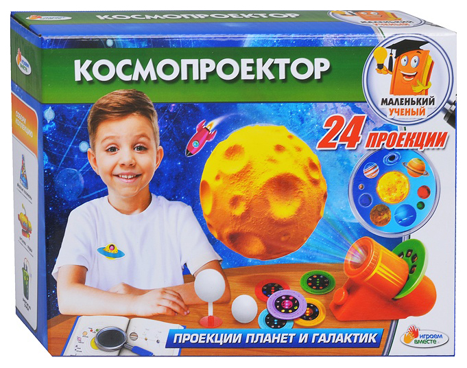 

Опыты Играем вместе TX-10019 космопроектор