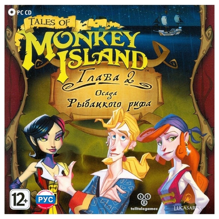 

Игра для PC Tales of Monkey Island: Глава 2 - Осада рыбацкого рифа