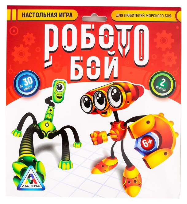 

Настольная игра "Робото бой" ЛАС ИГРАС