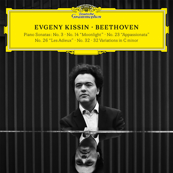 фото Аудио диск beethoven recital (2cd) evgeny kissin медиа