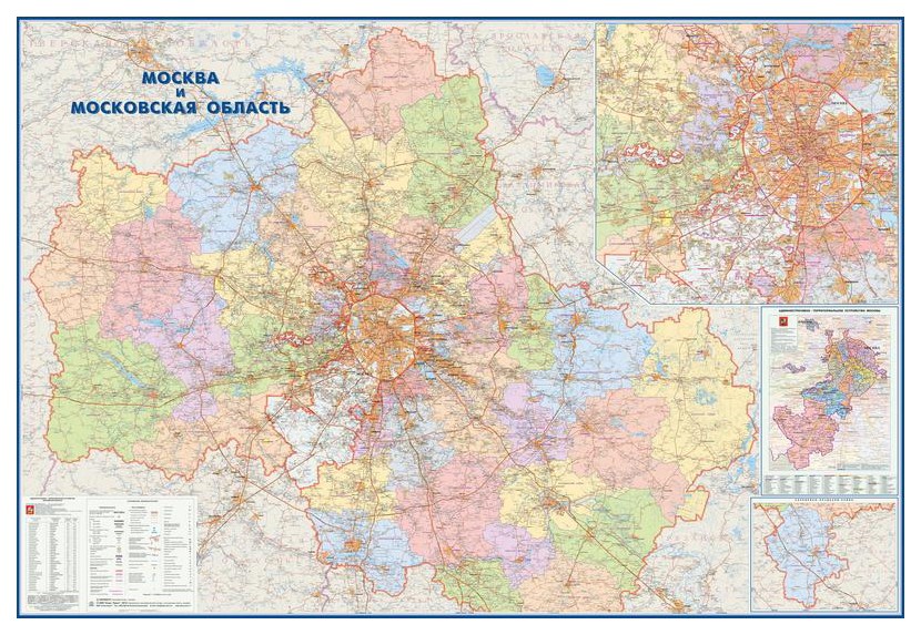 фото Настенная карта москва и московская область админ.1:170тыс.,2,33х1,58м. nobrand