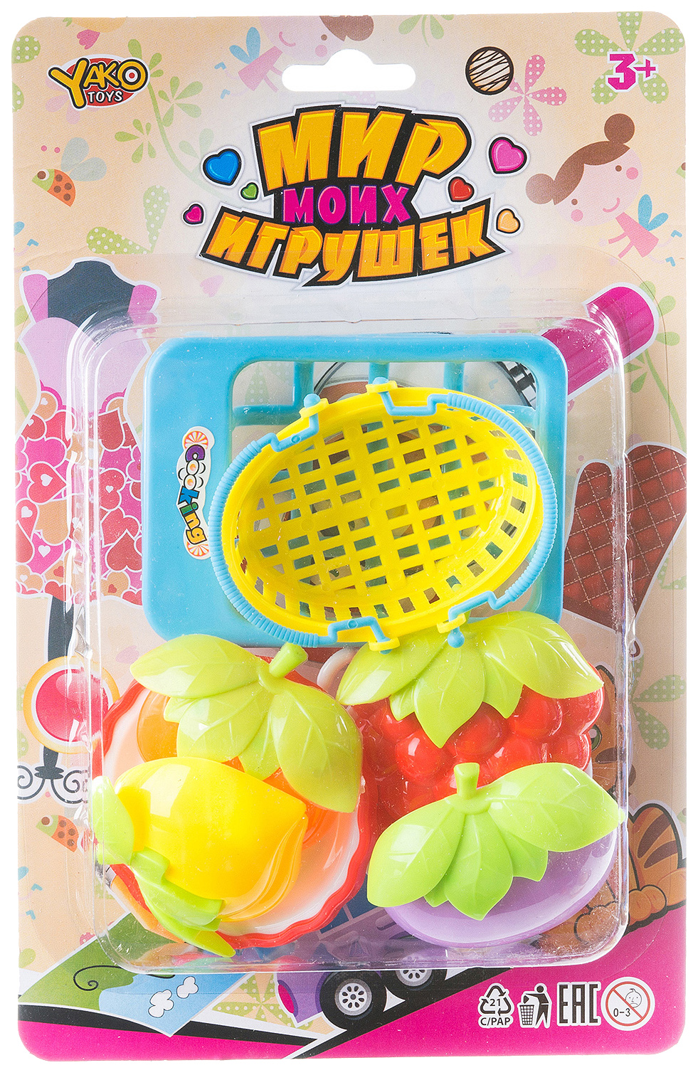 Игрушечная посуда Yako Toys 7 Предметов Серия Мир Micro Игрушек Д88722-GW