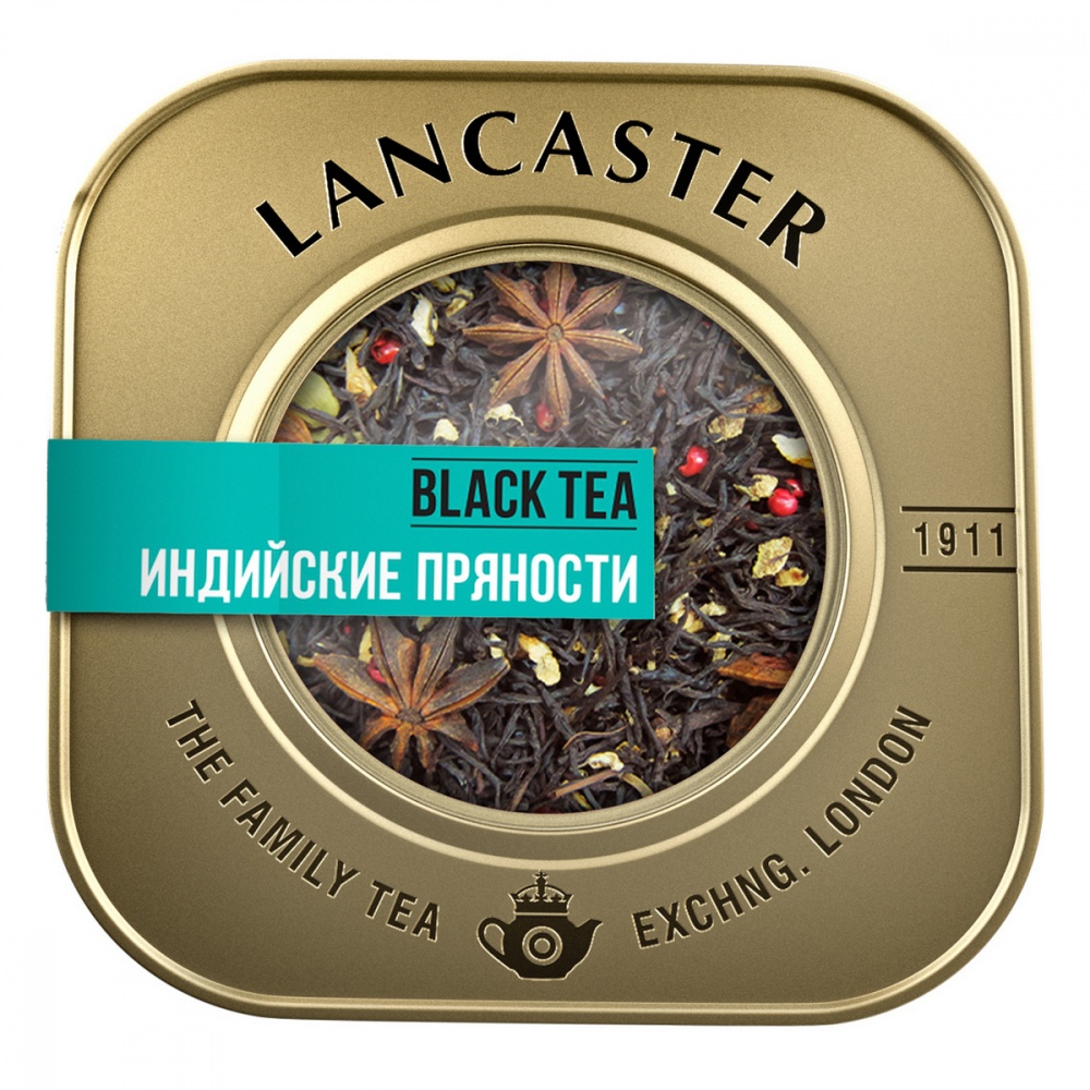 Чай Lancaster индийские пряности черный крупнолистовой с добавками 75 г