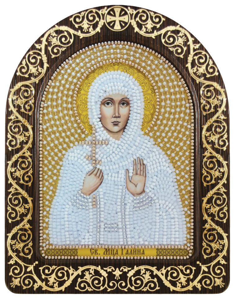 

Вышивка бисером Нова Слобода Св. Мц. Галина Коринфская СН 5026