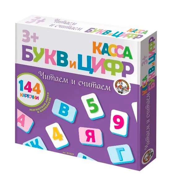 

Игра Десятое королевство Читаем и считаем 1327