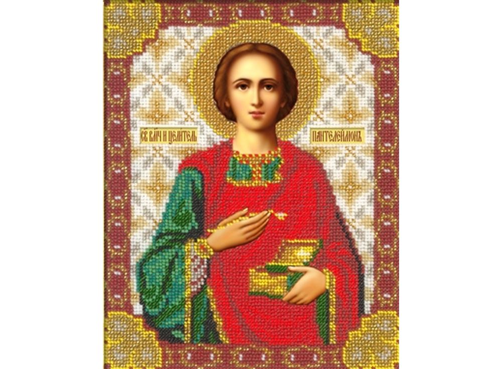 фото Набор вышивки бисером русская искусница святой пантелеимон