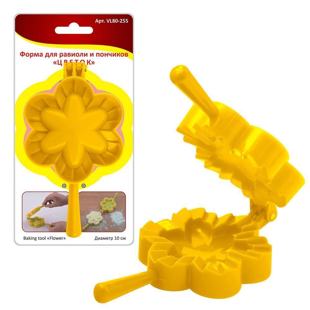 

Форма для равиоли и пончиков "Цветок", 10 см