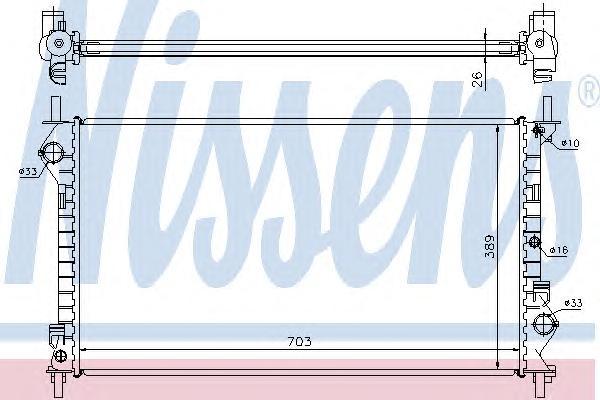 Радиатор Nissens 62021A