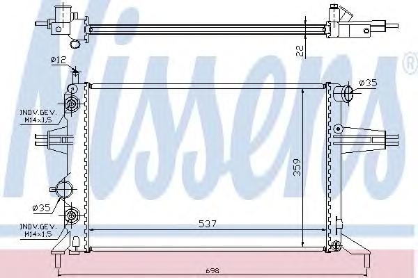 

Радиатор Nissens 632481