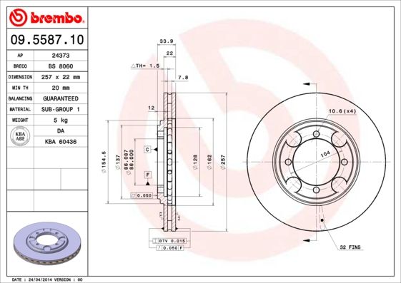 фото Тормозной диск brembo 09.5587.10