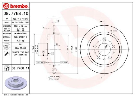 фото Тормозной диск brembo 08.7768.10