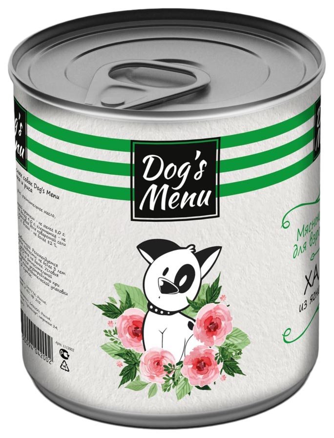 Консервы для собак Dog`s Menu, хаггис из ягненка и риса, 750 г