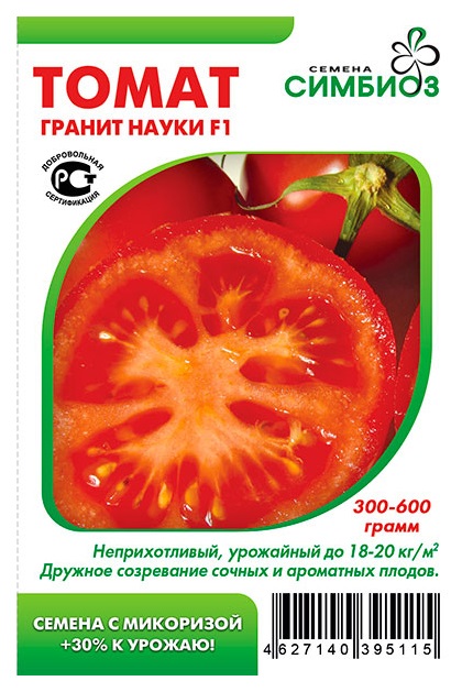 

Семена Томат Гранит науки F1, 10 шт, Симбиоз