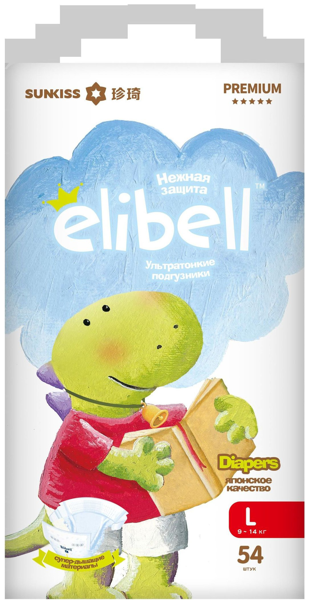 Подгузники Elibell Premium L, 9-14 кг 54 шт