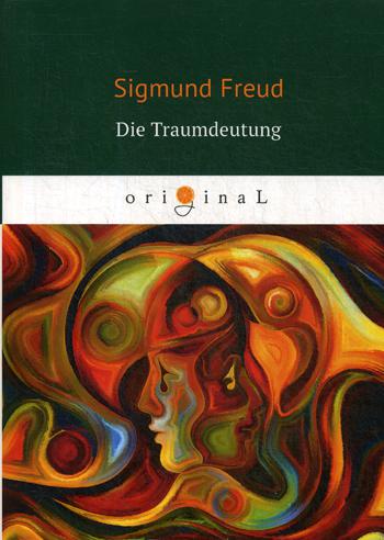 

Die Traumdeutung