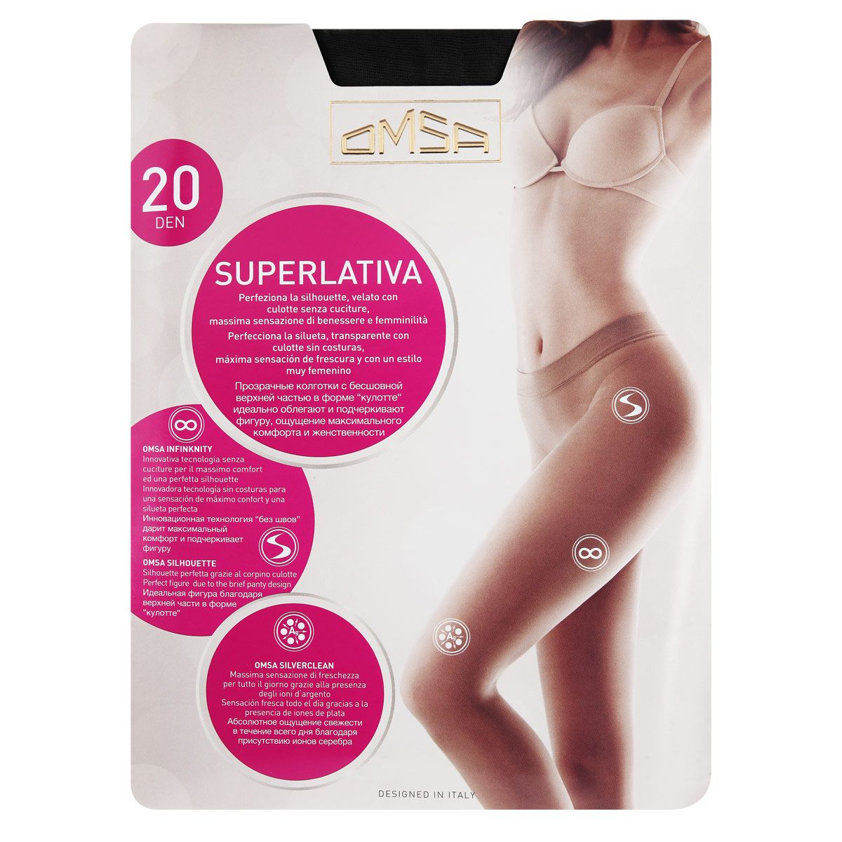 

Колготки женские Omsa SUPERLATIVA черные  (XL, Черный, SUPERLATIVA