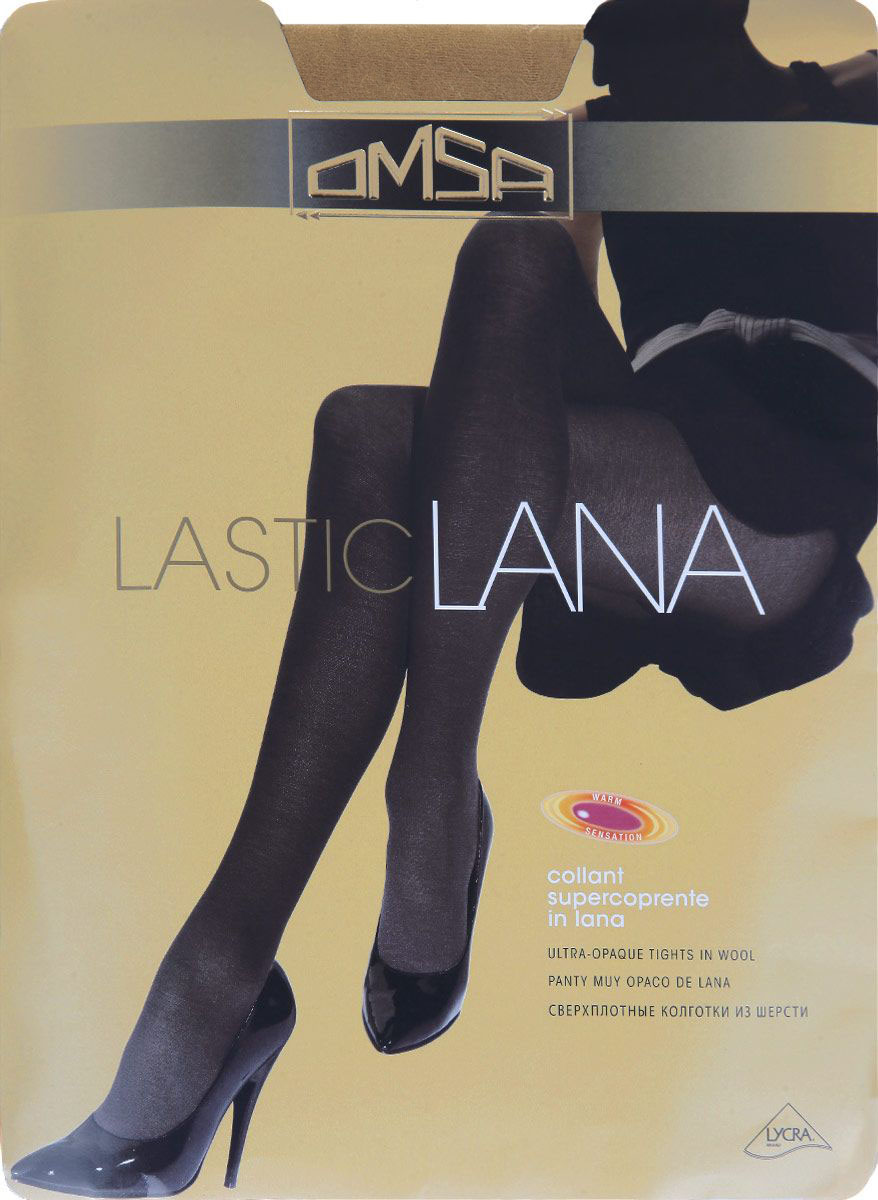 

Колготки Omsa LASTICLANA XL / Beige (Телесный) / 5 (XL), LASTICLANA