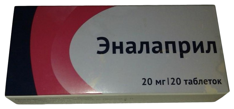 Купить Эналаприл таблетки 20 мг 20 шт., Озон ООО