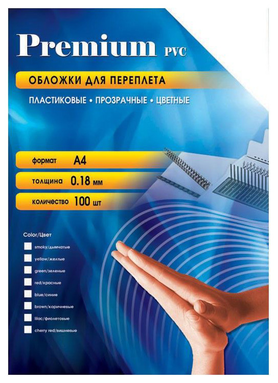 Обложки для переплета Office Kit Premium PGA400180 A4 100шт Зеленые