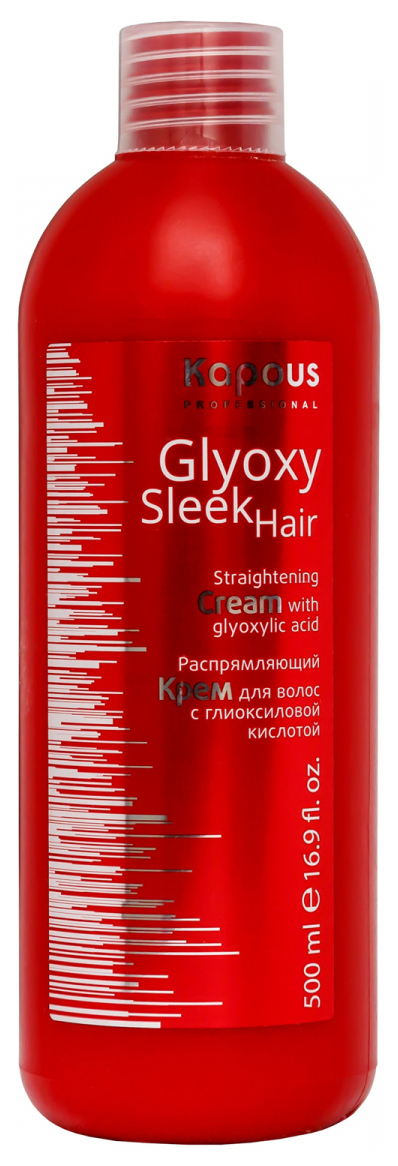 фото Крем для волос kapous professional glyoxy sleek hair straightening cream 500 мл