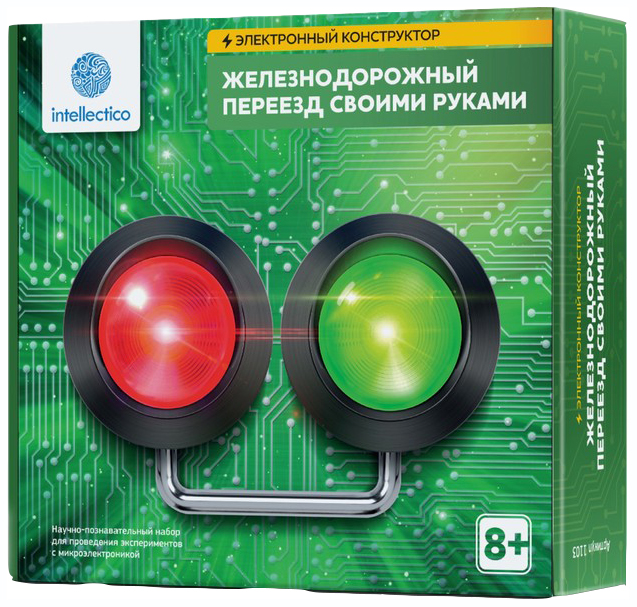 фото Конструктор электронный intellectico железнодорожный переезд своими руками 1103