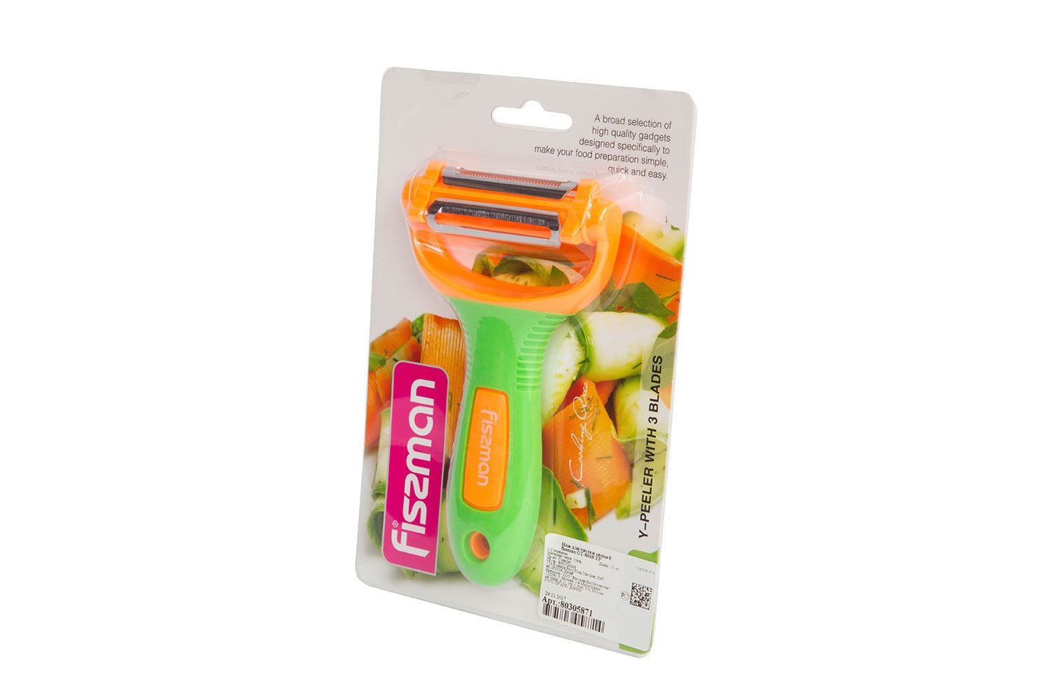 

Овощечистка FISSMAN 8668, GT-8668.YP