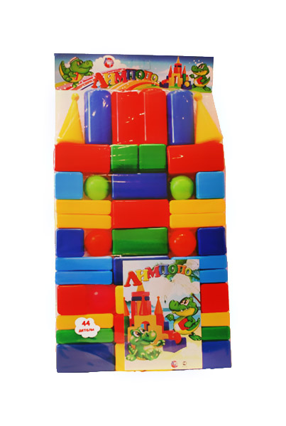 фото Строительный набор из кубиков, 44 детали алекс тойз alex toys