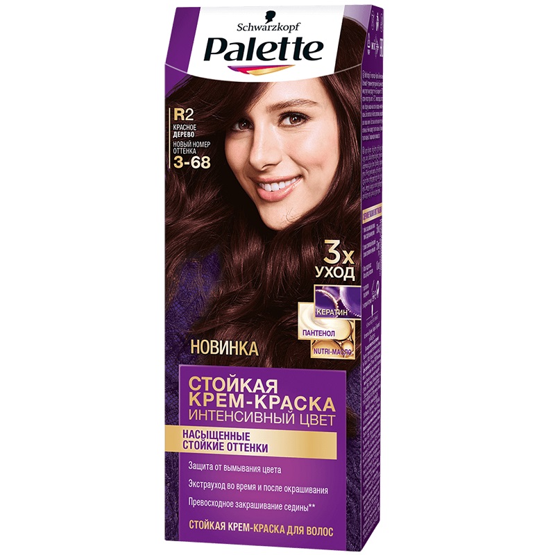фото Стойкая крем-краска для волос palette r2 (3-68) 110 мл schwarzkopf