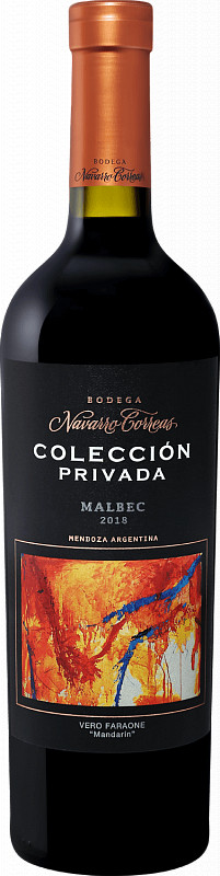 

Вино Navarro Correas Coleccion Privada Malbec 2018