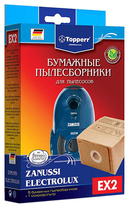 

Пылесборник Topperr 1011 EX 2, 1011 EX 2