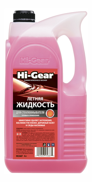 Жидкость стеклоомывателя HG5687, Жидкость стеклоомывателя летняя Hi Gear 4л HG5687, Hi-Gear, розовый  - купить
