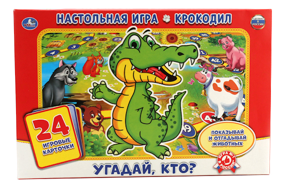 

Настольная игра Умка Крокодил, Крокодил