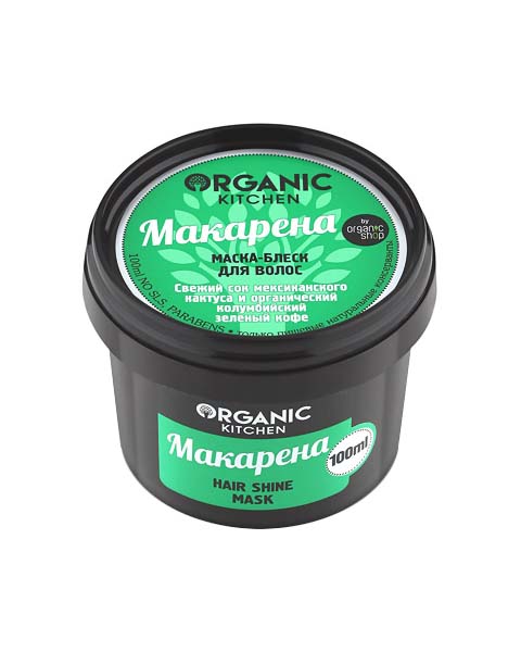 Купить Маска для волос Organic Shop Organic Kitchen Hair Shine Mask Макарена 100 мл, shop Organic Kitchen Hair Shine Mask 'Макарена'