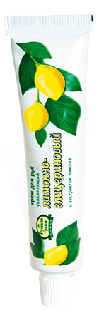 Крем для рук Русские Травы Лимонно-Глицериновый 50 мл весна крем для рук здравкосметик лимонно глицериновый 40