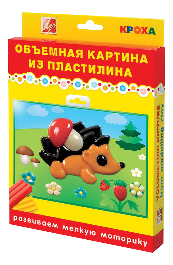 Игровой набор «Планетарий и телескоп», 2 в 1, увеличение x20, x30, x4