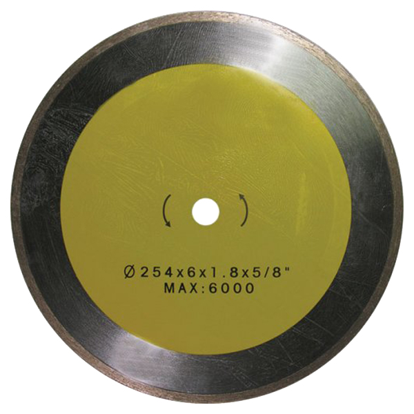 Диск отрезной алмазный ф254x16мм К 467 25504 отрезной алмазный диск по керамической плитке керамограниту бизон