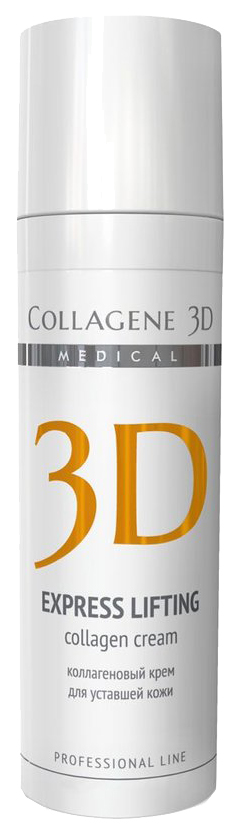 Крем для лица Collagene 3D Express Lifting 30 мл medical collagene 3d сыворотка от темных кругов вокруг глаз express lifting 10