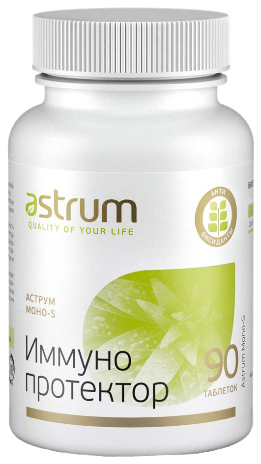 Добавка для иммунитета Astrum Моно-S: иммунопротектор 90 табл. натуральный