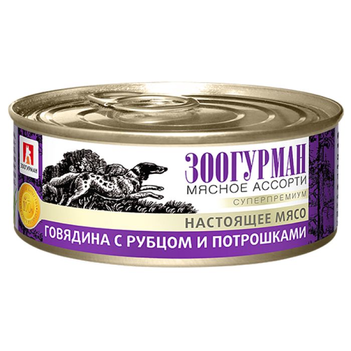

Консервы для собак ЗООГУРМАН Мясное Ассорти, говядина, рубец и потрошки, 100 г, Мясное ассорти