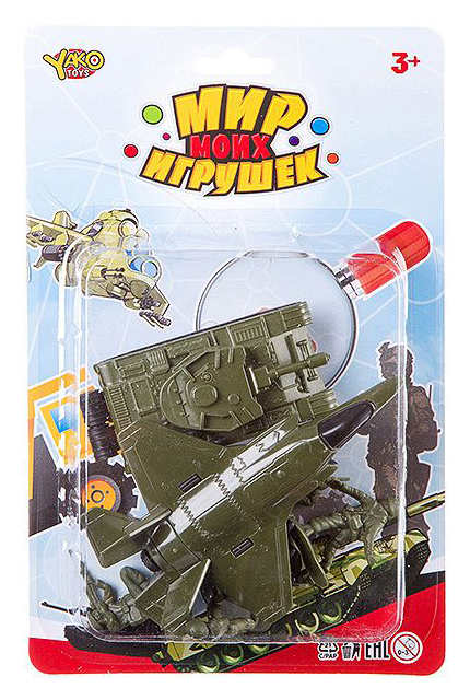 фото Игровой набор "мир micro игрушек" - армия, 6 предметов yako toys