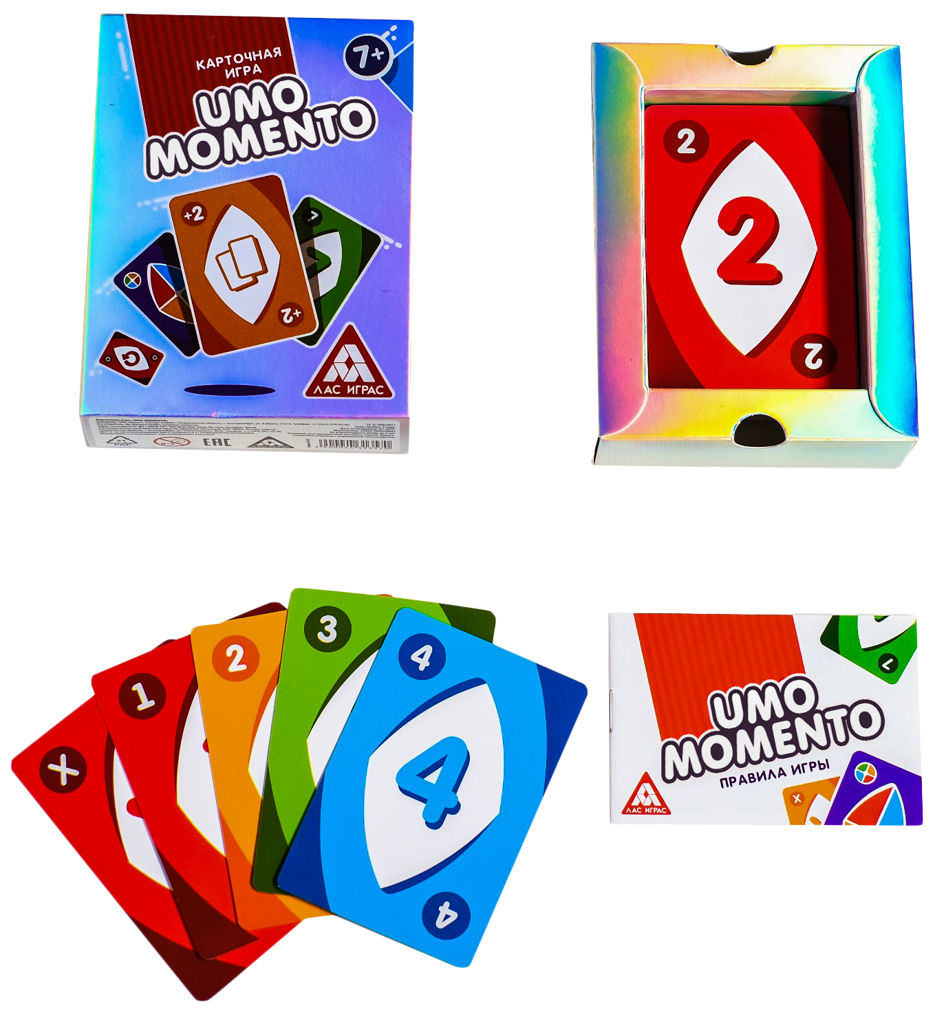 

Карточная игра UNO MOMENTO ЛАС ИГРАС, Uno