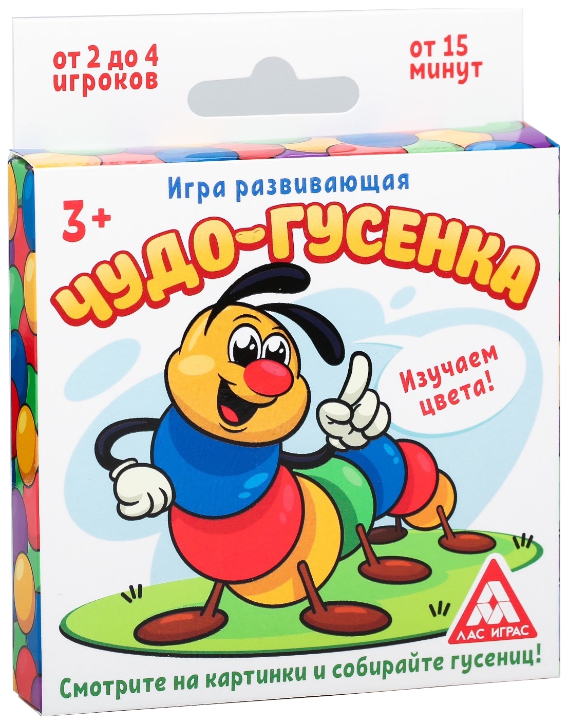 Игра развивающая 