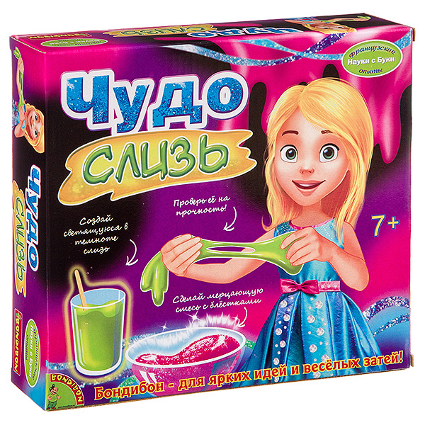 Французские опыты 