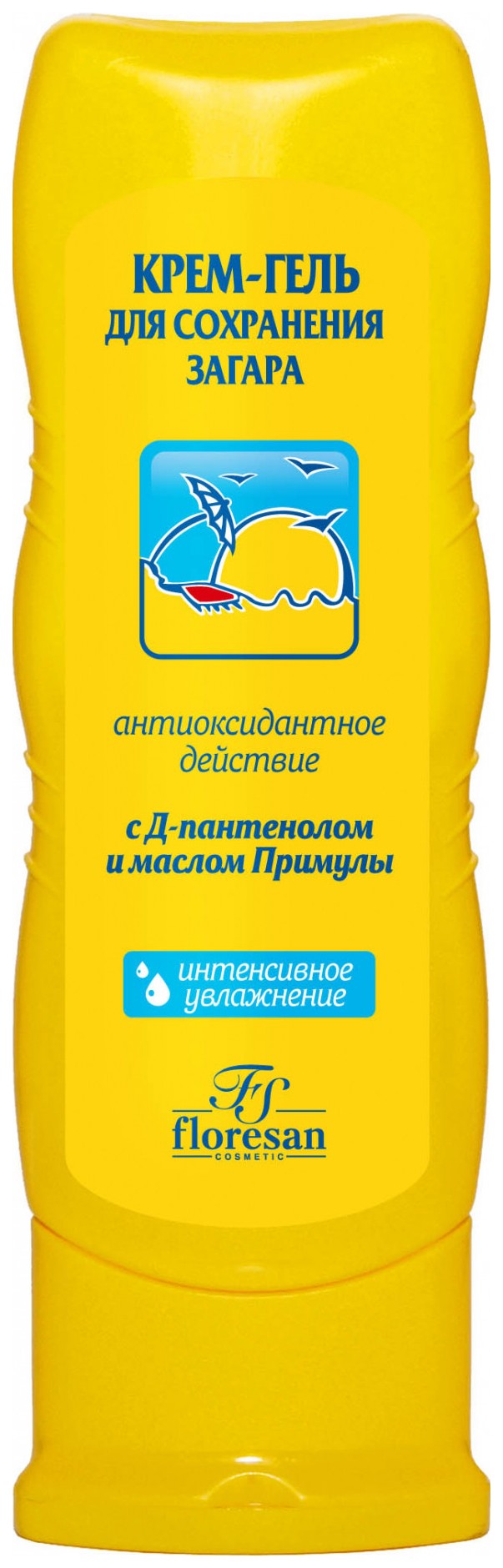 

Крем Floresan Для сохранения загара 125 мл
