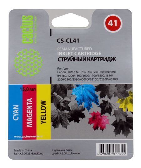 фото Заправочный комплект для струйного принтера cactus cs-rk-cl41 голубой; желтый; пурпурный