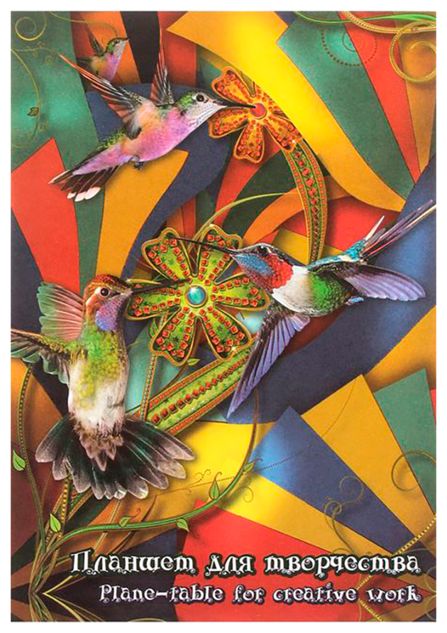 фото Планшет для творчества а4, 20 листов, 4 цвета «калейдоскоп», 200 г/м² лилия холдинг