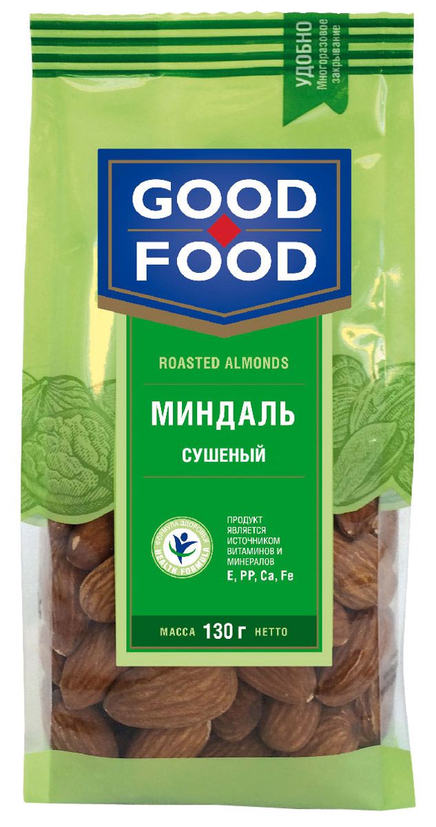 Миндаль Good-Food сушеный 130г